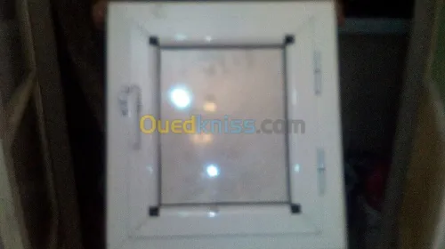 Menuiserie aluminium