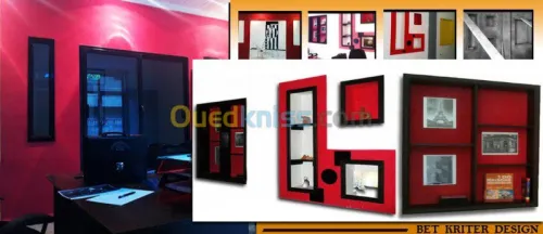 conception et décoration