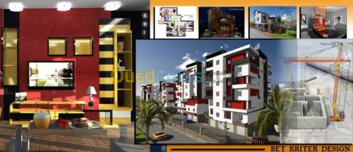 conception et décoration