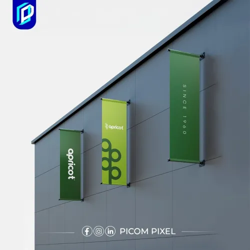 تصميم جميع أنواع الإعلانات