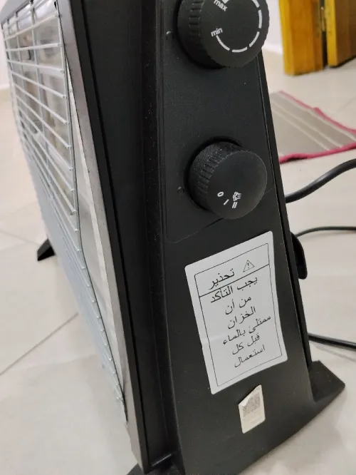 بني ورتيلان مركز