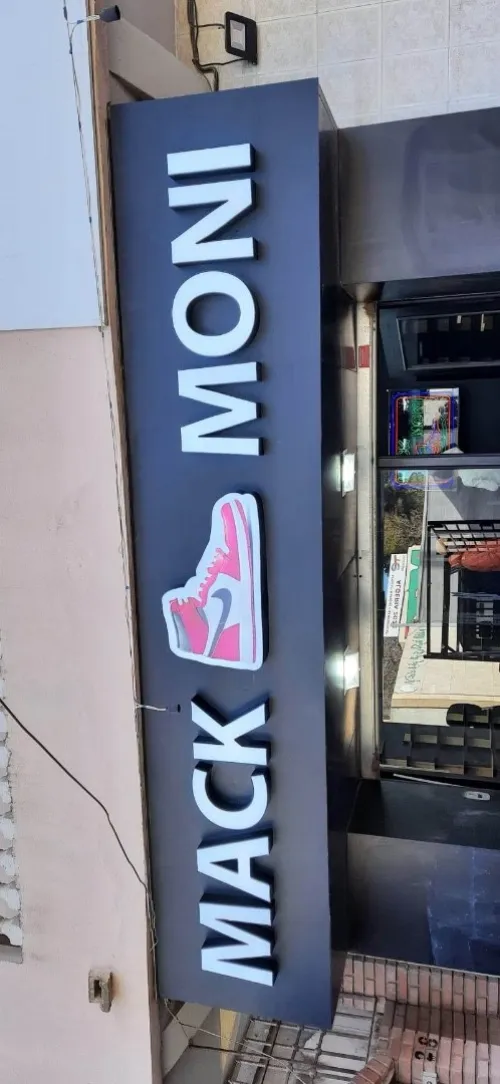 tout travaux de publicité