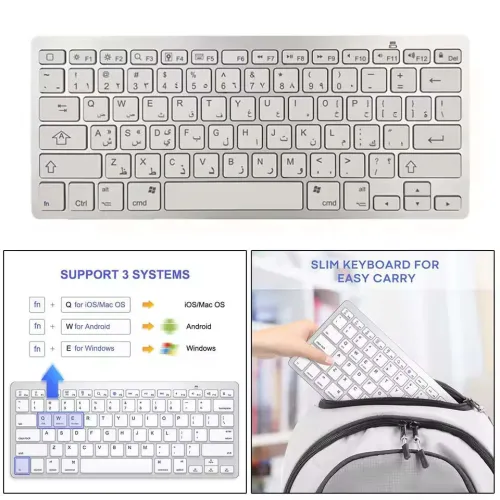Clavier sans-fil double mode 2.4GHz et Bluetooth 5.0 HAVIT KB221WB pour PC WINDOWS ANDROID IOS