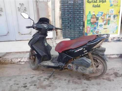 kymco agility 125 