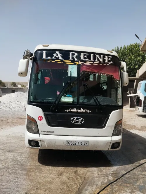 كوبرا هينداي 2016