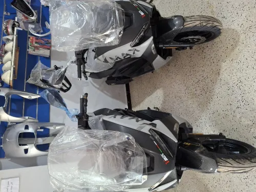 Vms Vmax 2025