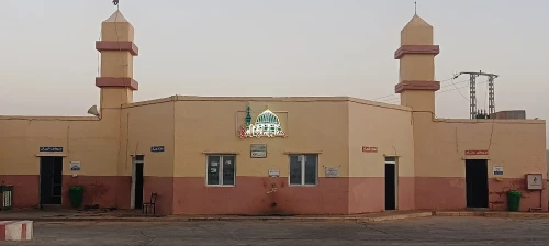 Vente bien immobilier Béchar Beni ounif