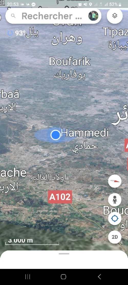 Vente Terrain Boumerdès Hammedi