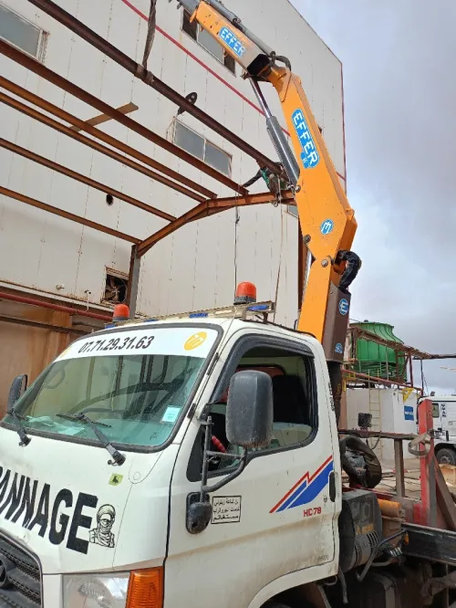 Depannage Auto Avec Grue Mostaganem...