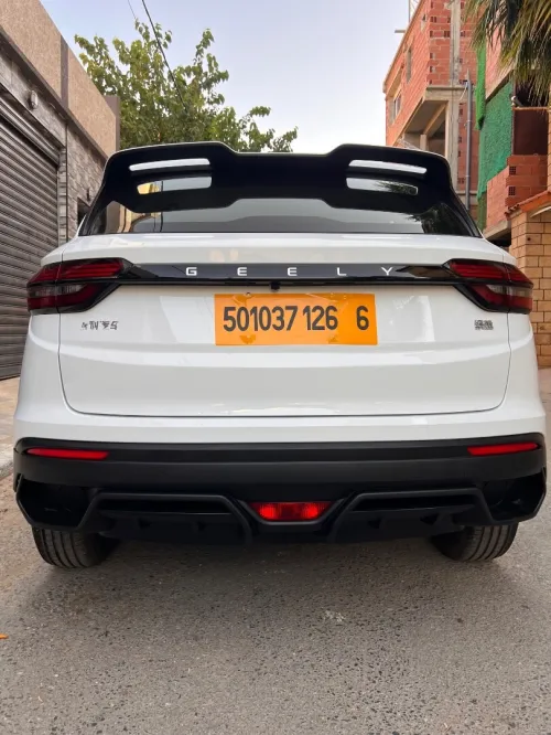 Geely Coolray 2026 Super Power 