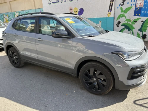 Volkswagen Tahru 2025 Ruixiang