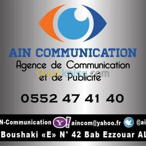 Publicité et Communication