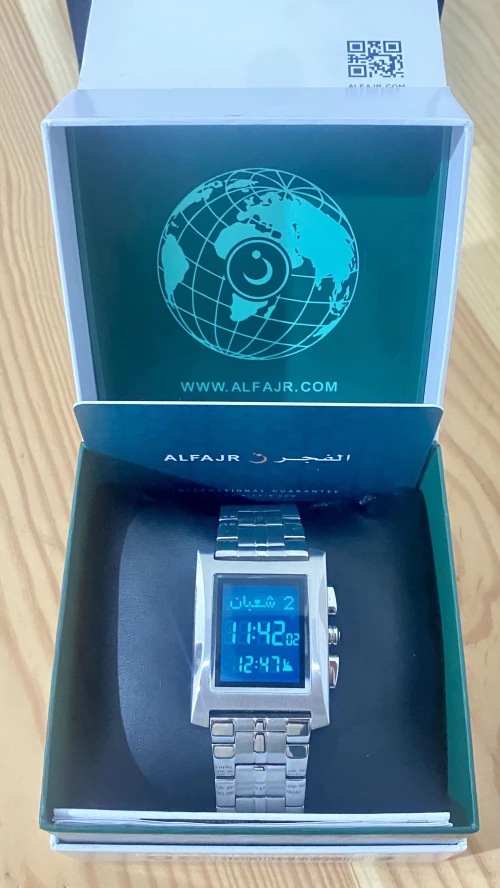 ساعة الفجر ALFAJR WL-08SS الأصلية 2020 مع ضمان 6 أشهر و التوصيل مجاناً (مستعملة) ماركة تاع كسيبة صح