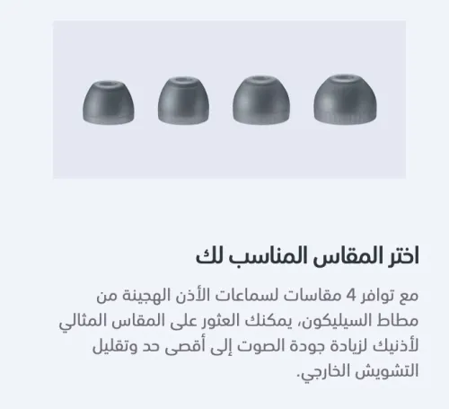 Kitman Bluetooth écouteur SONY ORIGINAL XF-XB700 2020 utilisé + accessoires la batterie 3h~9h