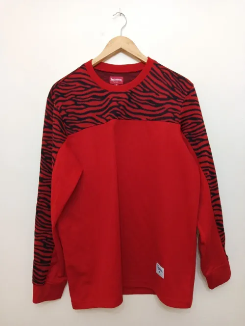 supreme zebra collection 2020