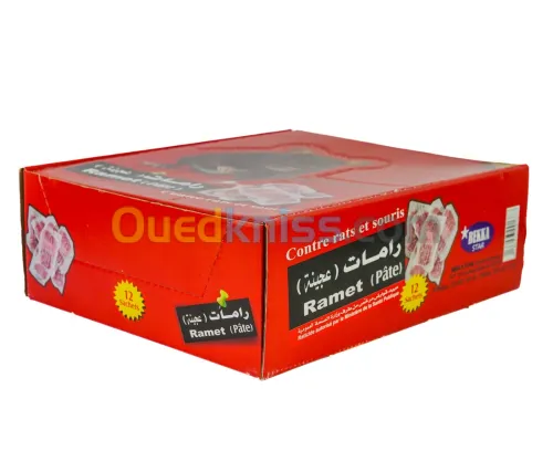 Raticide en pâte RAMET 