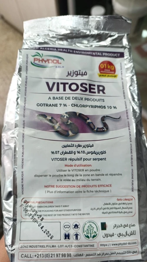 Répulsif anti-serpents VITOSER