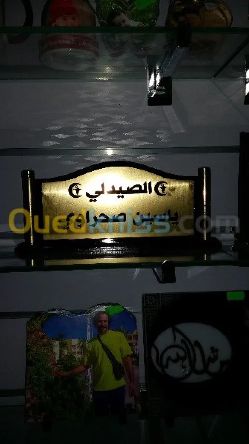 impression et Edition