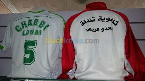 impression et Edition