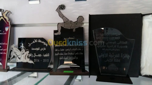 impression et Edition