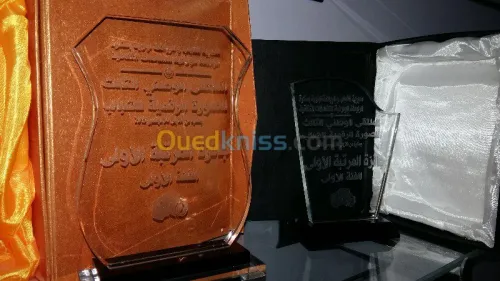 impression et Edition