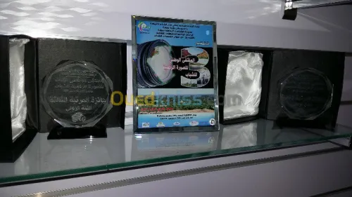 impression et Edition