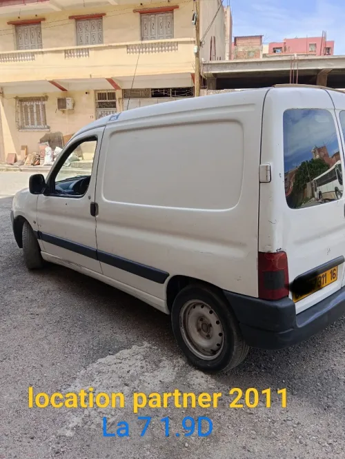 Location partner 2011 كراء