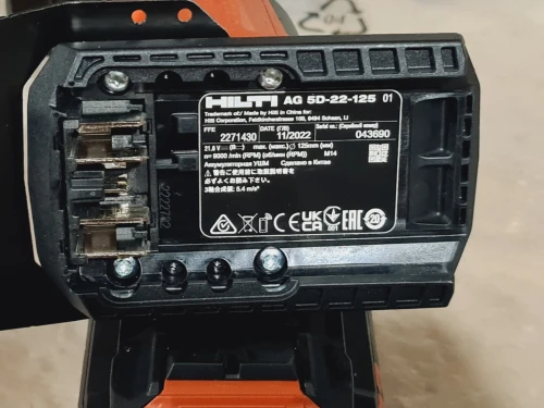 Kit HILTI NURON perceuse visseuse SF 4-22 + meuleuse AG 5D-22 (BL)