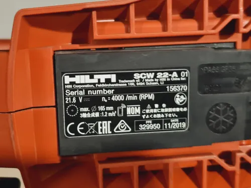 Scie circulaire sans fil 165mm HILTI SCW 22-A SOLO (2020)