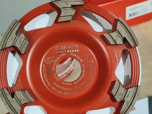 Meule diamant universel 125mm / 150mm HILTI DG-CW SPX Ultimate pour les ponceuse à béton 