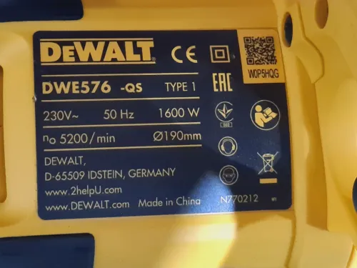 Scie circulaire électrique 190mm 1600W - DEWALT DWE576 (utilisé)