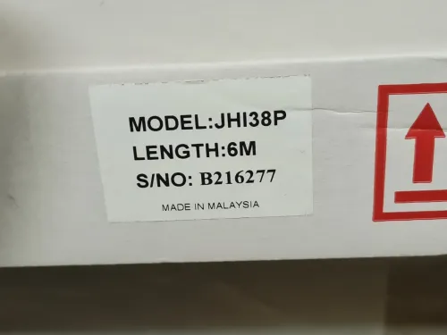 Flexible vibreur a béton original 38mm 1-3/8" x 6 mètre type (P) - HISAKI JHI38P (Malaysia)