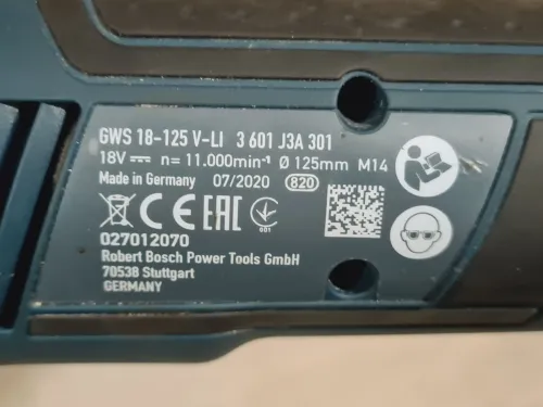 Meuleuse sans fil 125mm 18V 4.0Ah - BOSCH GWS 18-125 V-LI (2020-Germany)