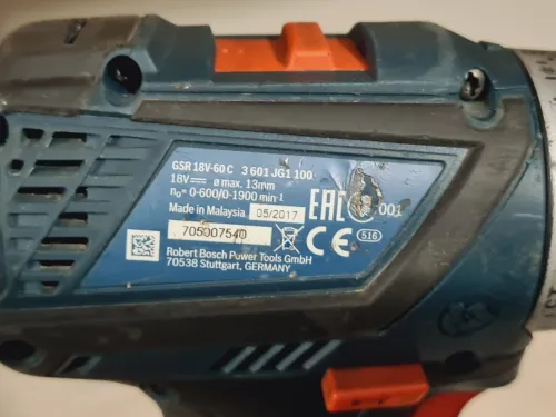 kit BOSCH 3pcs 18V 5.0Ah perforateur + perceuse + Visseuse à choc (BL-2018)