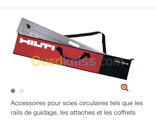 HILTI WGS Rails de guidage 1.4m+sac / 3m compatible avec les machines HILTI FESTOOL (Switzerland)