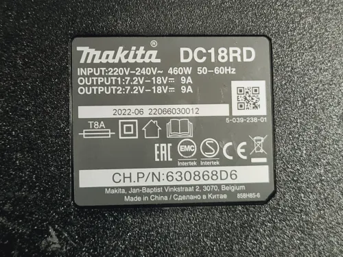 MAKITA DC18RD - Chargeur de batterie rapide doublée 14,4-18V 9+9 Ampère (utilisé/neuf)