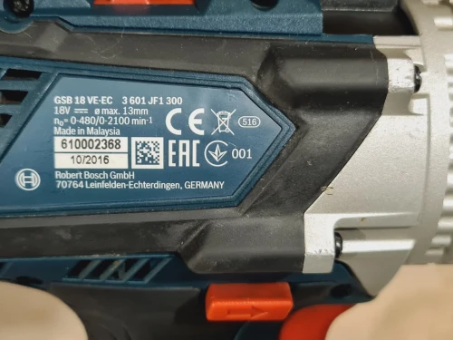 Visseuse perceuse à percussion puissante et robuste 18V 5.0Ah BOSCH GSB 18 VE-EC (BL) 