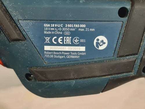 Scie sabre compact sans fil 18V - BOSCH GSA 18V-LI C (solo)