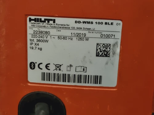 Aspirateur / unité de recyclage d'eau Carottage - HILTI DD-WMS 100 Bluetooth (Germany)