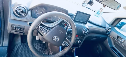 Baic X25 2017 X25