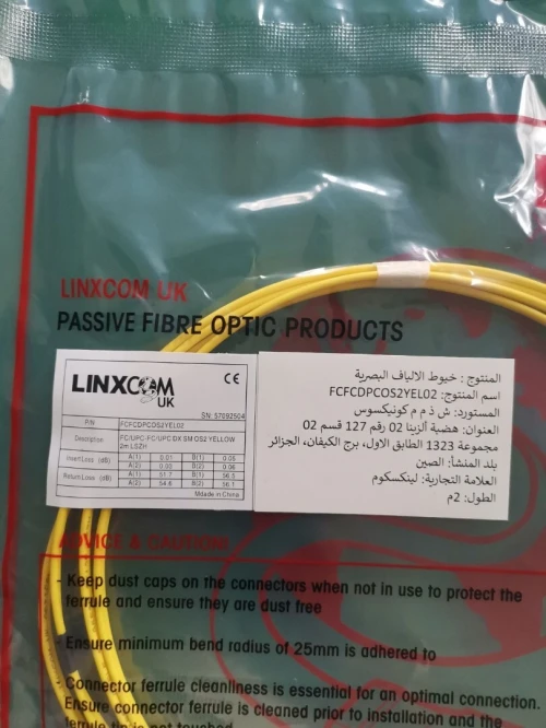 jarretière Fibre Optique SM OS2 & MM OM4 / Linxcom UK 