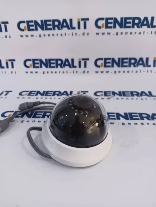 camera de surveillance intérieure