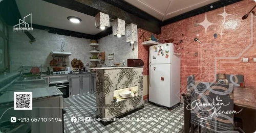 Vente Villa Oum El Bouaghi Oum el bouaghi