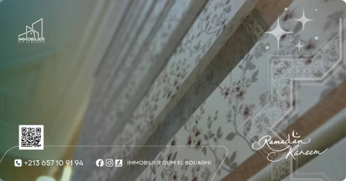 Vente Villa Oum El Bouaghi Oum el bouaghi