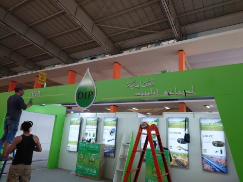 minuiserie et fabrication stand