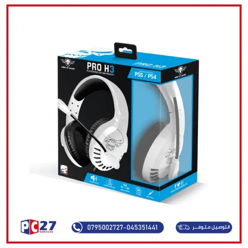 Casques PRO H3
