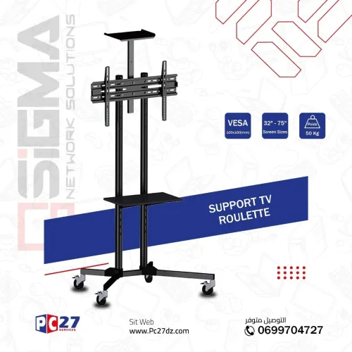 SUPPORT TV MOBILE AVEC ROULETTES SIZE: 32"--75" REF: T014 