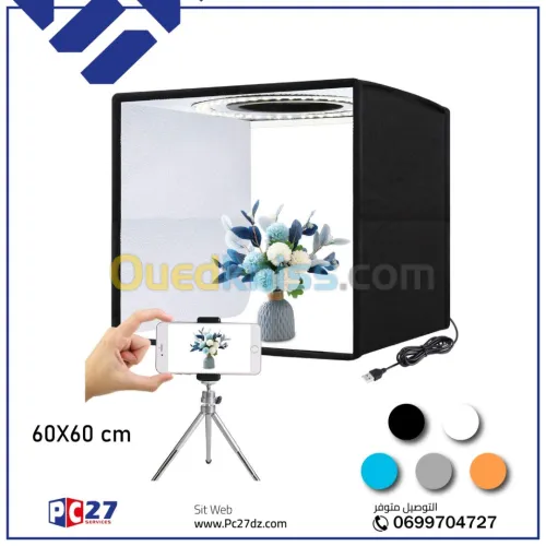 LIGHT BOX PHOTO STUDIO LED 60X60X60CM /Ref : 7021
