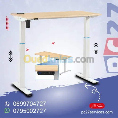BUREAU ASSIS-DEBOUT Adjustable: 700-1000mm [ CT-MCD-1NC-SW ] // REF:6999