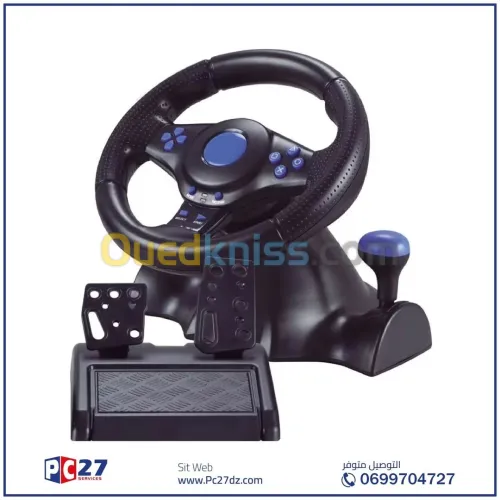 Volant  GT-V7 compatible avec NS Switch/ PS4/ PS3/ pc/ Xbox 360/ Xbox one/ android.